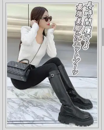 시착만 한 상품 Rady 레이디 rady 비쥬 버클 롱 부츠 S 사이즈