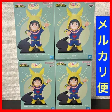 나의 히어로 아카데미아 치아피코 미도리야 이즈쿠 4개 세트