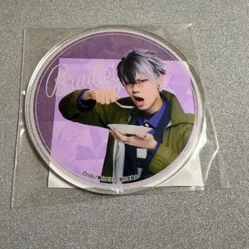 브래들리 아크릴 코스터 마호스테