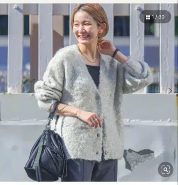 모헤어 혼방 그레이 가디건 긴팔