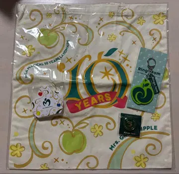 MGA MAGICAL 10 YEARS LANDMARK 굿즈