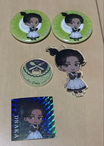 치. 지구의 운동에 대하여 스이파라 두라카 세트