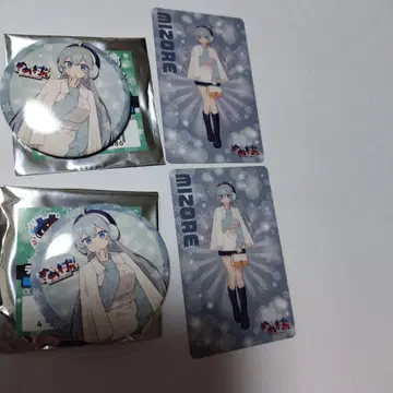 메메마을 팝업 스토어 RED 미조레 묶음 판매