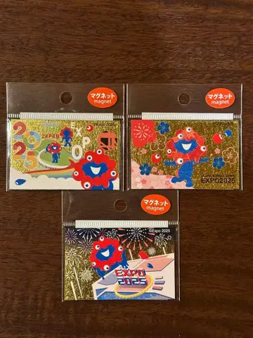 만박 미야쿠미야쿠 황금 마그넷 3개 세트