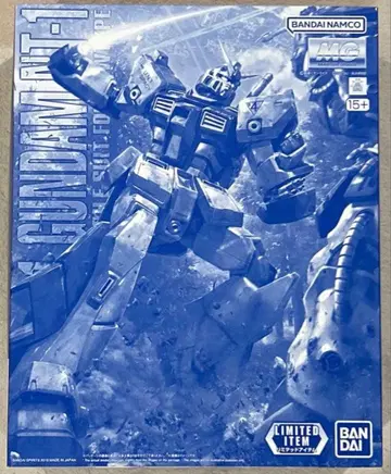 이벤트 한정판 MG 1/100 건담 NT-1 Ver.2.0[클리어 컬러]