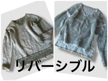 The Dayz tokyo 리버서블 니트