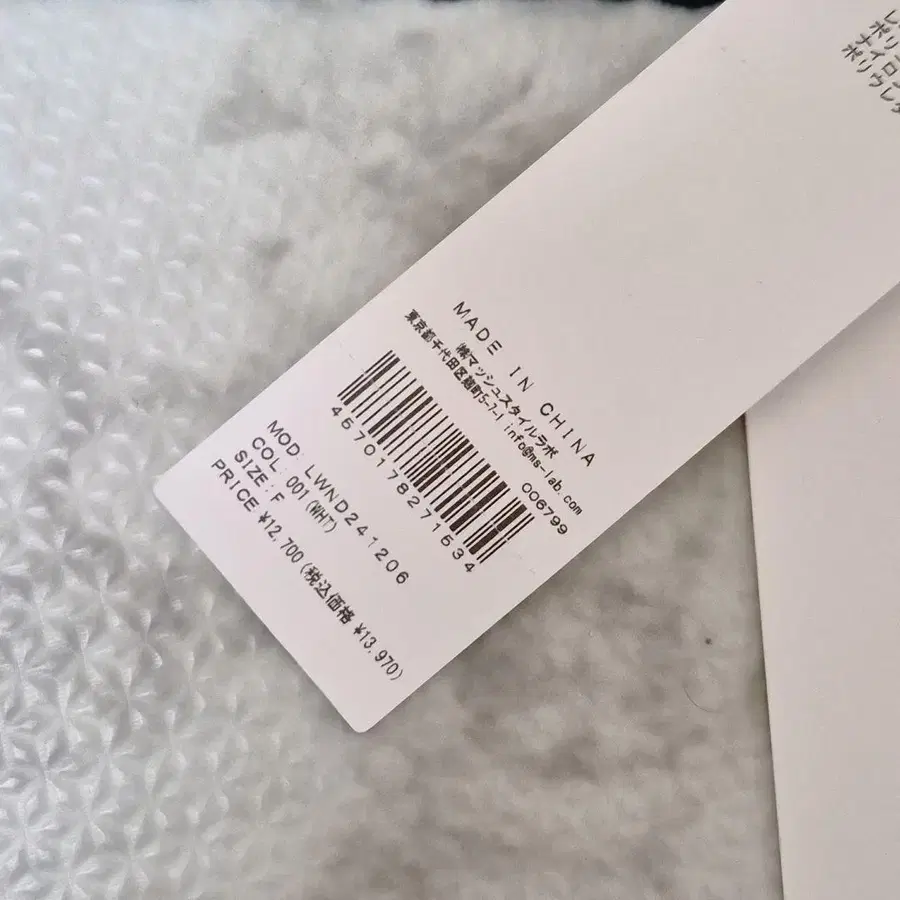 10번째 상품 이미지