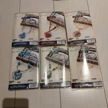 베네치안 컬러의 아름다운 유리 펜던트 컬렉션 도쿄 교역