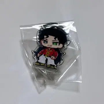 히프노시스 마이크 아마야도 레이