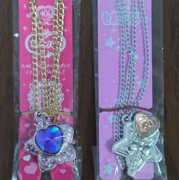 세본스타 하트윙스타 하트스틱 레어 보석 2개 세트