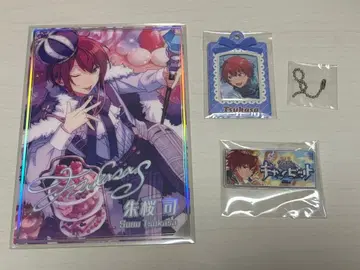 스오우 츠카사 앙스타 묶음 판매