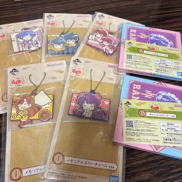 란마 1/2 I상.G상 세트