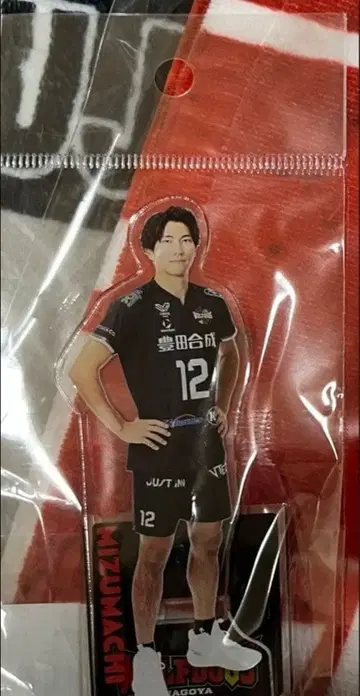 미즈마치 타이토 선수 아크릴 스탠드