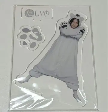 사카타 쇼고 리모트 호스트 아크릴 스탠드 카키세키 인형옷