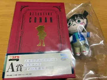 세가 럭키 쿠지 명탐정 코난 메모리얼 컷 FILE.3 A상