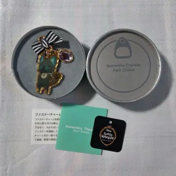 트위스티드 원더랜드 지퍼 참 사만다 타바사 그리