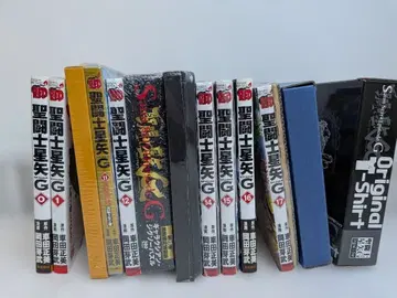 세인트 세이야 EPISODE.G [최초 한정 특장판]