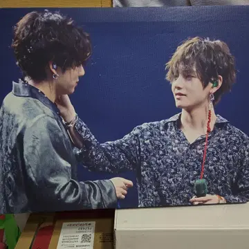 BTS 구태 마스터 액자 A3