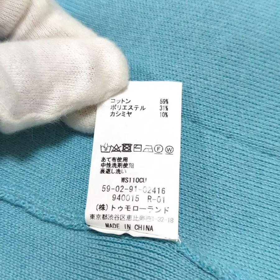 10번째 상품 이미지