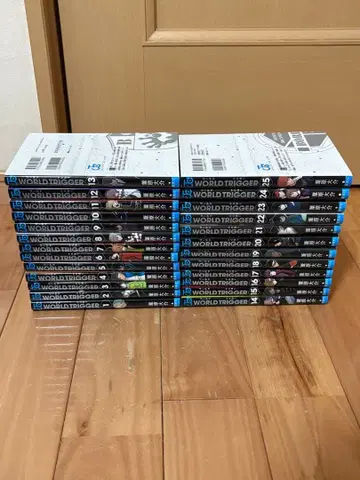 월드 트리거 1권~25권 세트