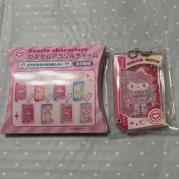 하라주쿠 산리오 한정판 시크릿 커스텀 아크릴 참 키티