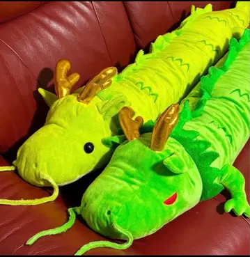 고대 용신전설 울트라 BIG 봉제 인형 2종 세트