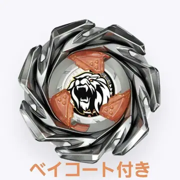 베이블레이드X 랜덤 부스터 vol.6 레온 크레스트 9-80K