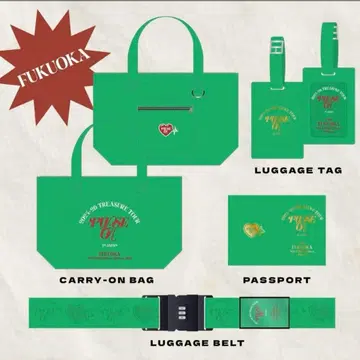 treasure 업그레이드 혜택 업그레이드 후쿠오카 그린