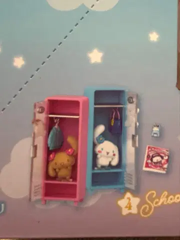 리멘트 시나모롤 시크릿 옷장