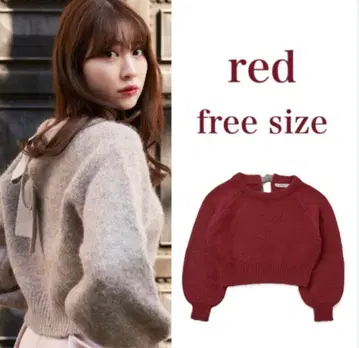 택 포함 미사용 새상품 하립투 백리본 니트 풀오버