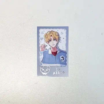 엑스 알비오 원냥 days 랜덤 폴라로이드풍 카드