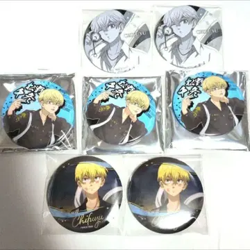 도쿄 리벤저스 해피니스 캔뱃지 마츠노 치후유