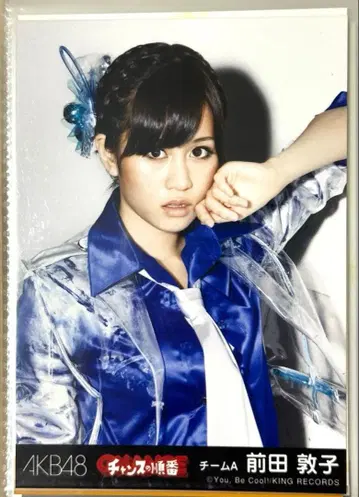 AKB 찬스의 순서 teamA 마에다 아츠코 브로마이드