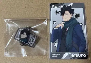 하이큐 코스모 월드 이어지는 아크릴 참 컬렉션 카드 쿠로오 테츠로