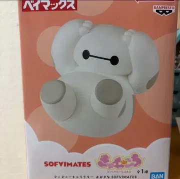 베이맥스 Sofvimates 큐휴-코로