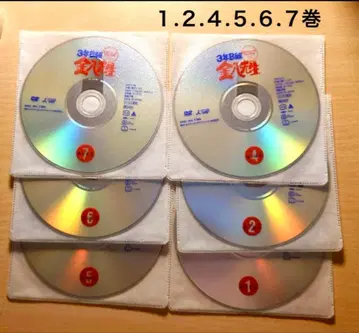 3학년 B반 김팔선생 제2 시리즈 6권 세트 결품 있음 케이스 없음