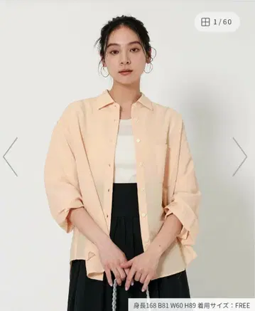 새상품급 뷰티앤유스 시어 백 셔츠 25ss