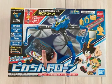 반다이 피카친 드론