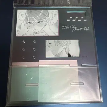 우루와시노 요이노츠키 액세서리 스탠드