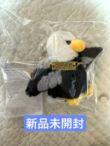 Mrs. GREEN APPLE 미세스 바벨탑 사용 새