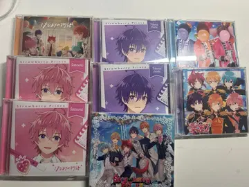 스토푸리 CD 8장 세트