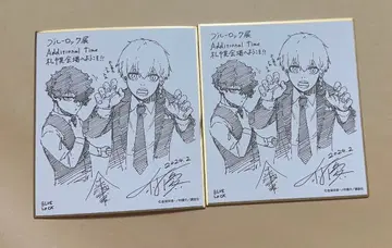 블루 록 전시회 블루 록 색지 삿포로 쿠로 나란세 세이 라진 원화전