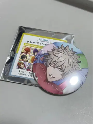 우타프리 AGF 캔뱃지 란마루