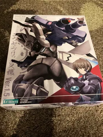 [ 미조립 ] 코토부키야 시라누이 2형 유야 브릿지스기 ver1.5