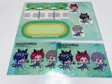 히프마이 Bad Ass Temple