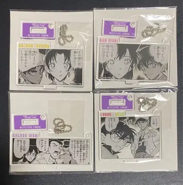 명탐정 코난 공식 앱 아크릴 키링 나가노 시리즈