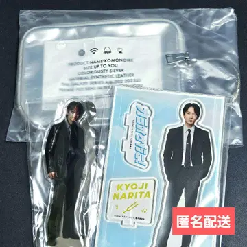 아야노 고 아크릴 스탠드 & 파우치 세트