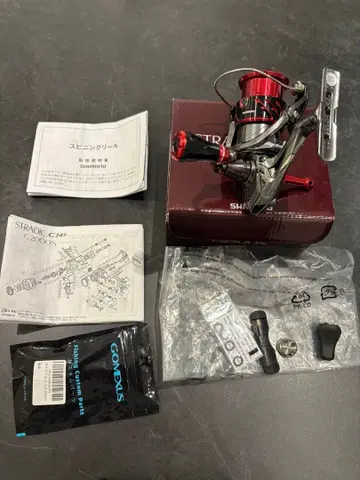 시마노 16 STRADIC C14+ C2500S 스피닝 릴 고메스