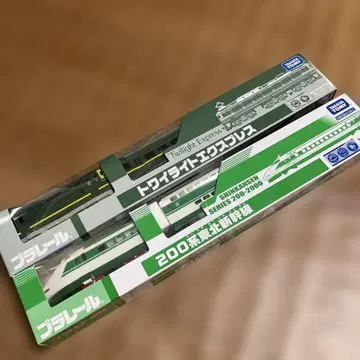 새상품 프라레일 트와일라이트 익스프레스 200계 도호쿠 신칸센