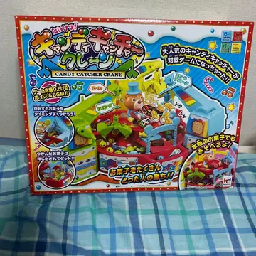 캔디 캐처 크레인